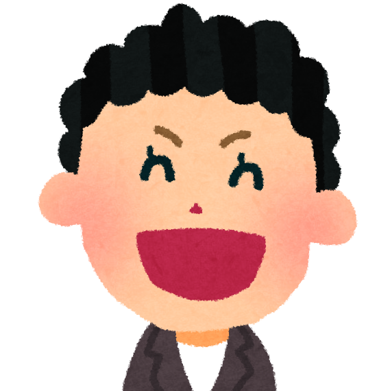 アクティビティ